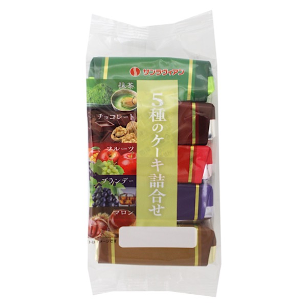 5種のケーキ詰合せ