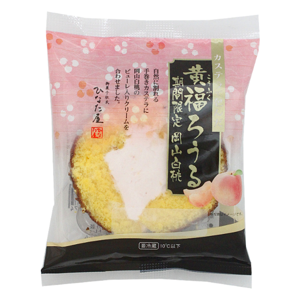 黄福ろうる　岡山白桃