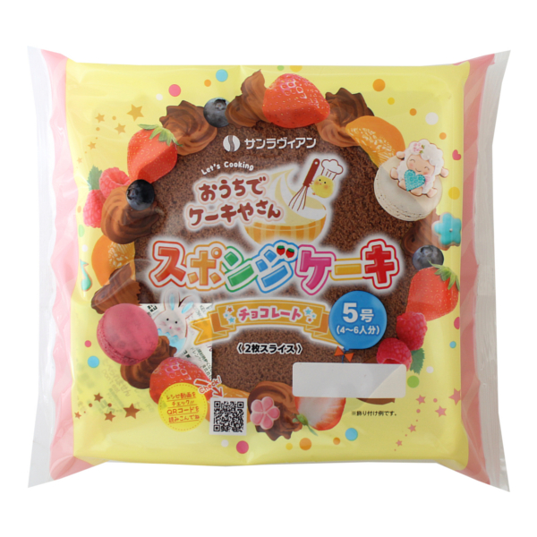 スポンジケーキ　5号チョコレート