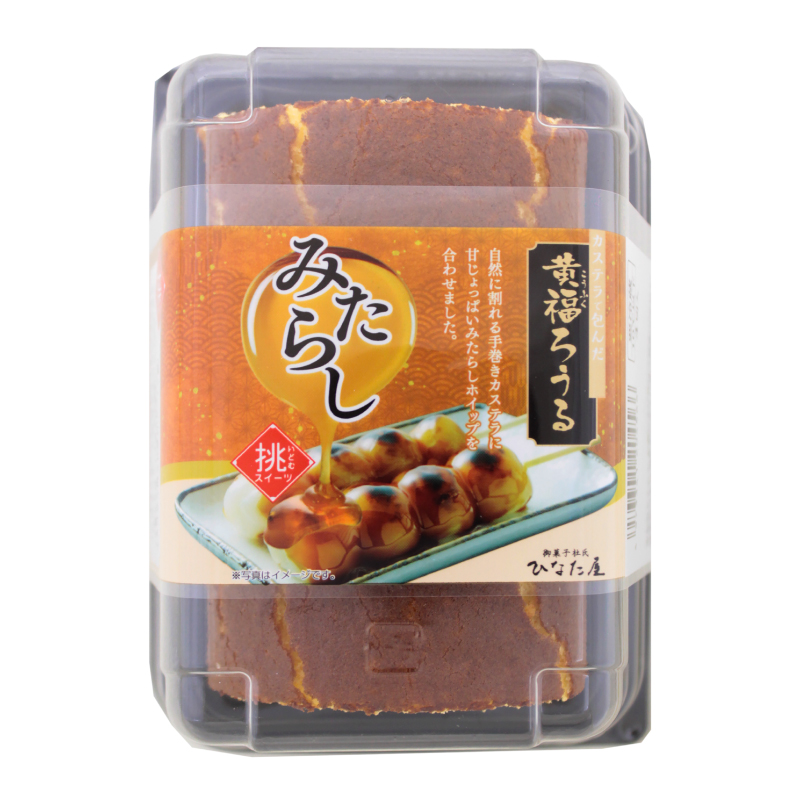 黄福ろうる　みたらし