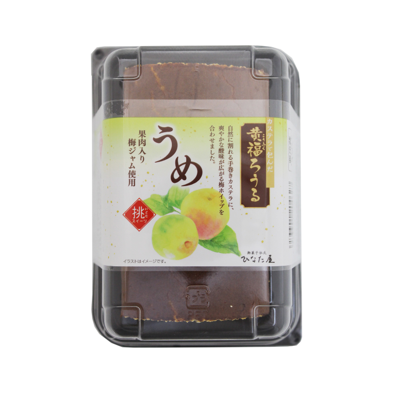 黄福ろうる うめ 4切入