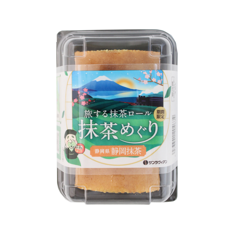 旅する抹茶ロール 抹茶めぐり 静岡抹茶