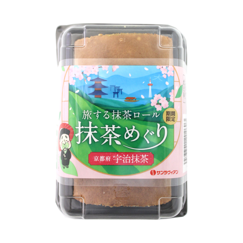 旅する抹茶ロール 抹茶めぐり 宇治抹茶