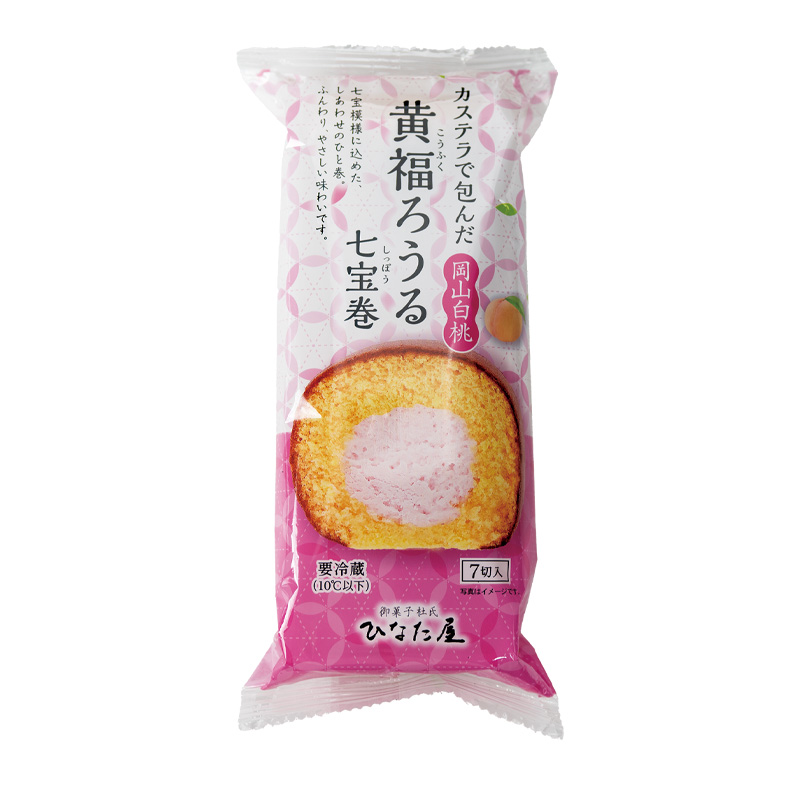 黄福ろうる 七宝巻 岡山白桃