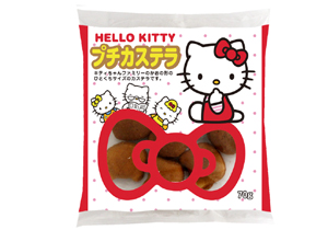 カステラちゃん たべっ子どうぶつ カステラメーカー | おもちゃ通販のトイザらス